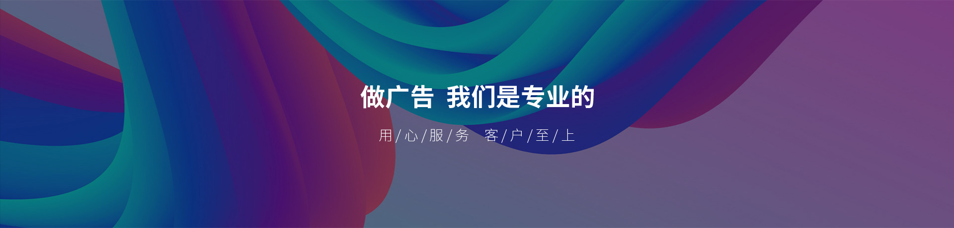 襄阳门头招牌制作
