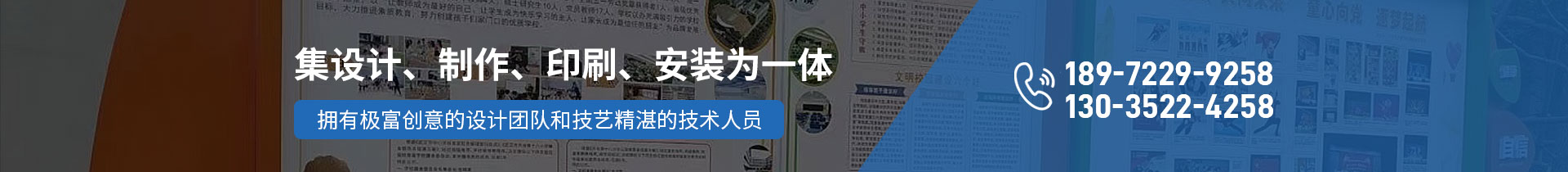 襄阳发光字