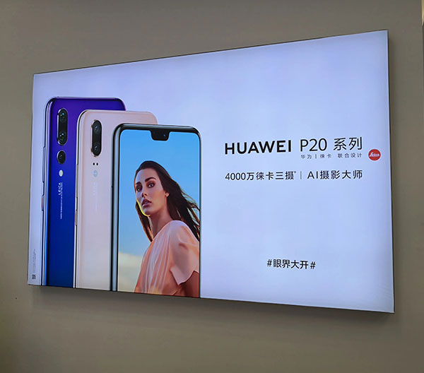 拉布灯箱