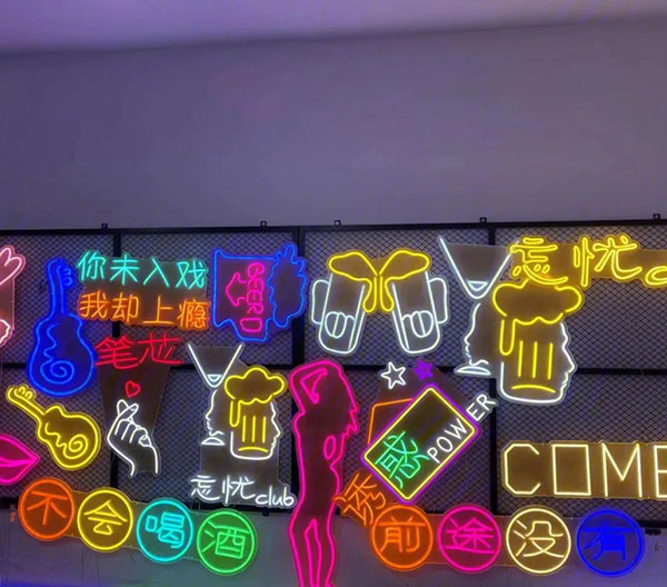 霓虹灯