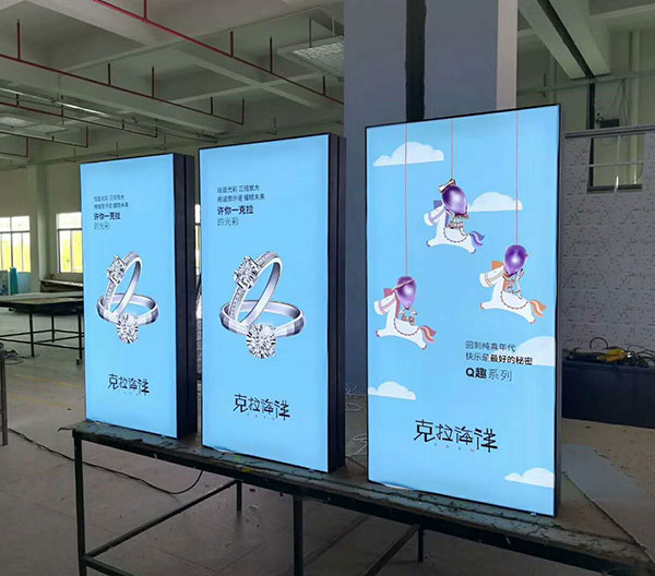 拉布灯箱