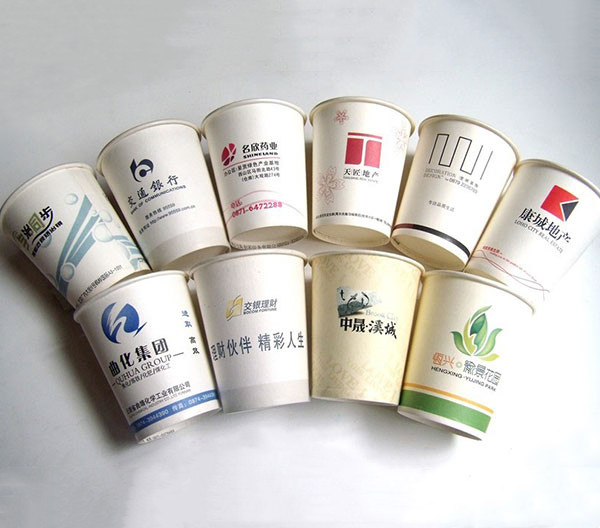 广告纸杯