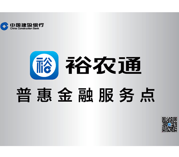 不锈钢标牌