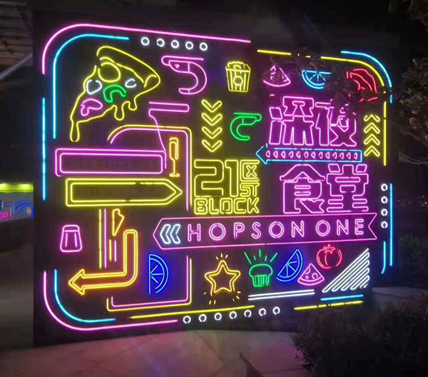 霓虹灯